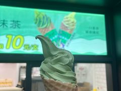 -吴裕泰茶庄(鼓楼店)