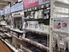 -NITORI 宜得利家居(苏州吴中永旺梦乐城店)