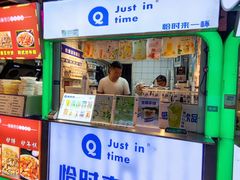 -江大后街