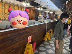 -汉巴味德(鹏欣水游城店)