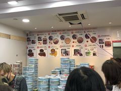 -珍妮曲奇聪明小熊(尖沙咀店)