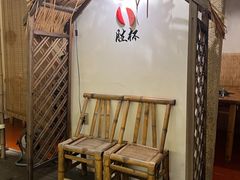 -厝味火锅·潮汕卤水火锅(十一合店)
