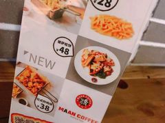 -MAAN COFFEE(金桥店)