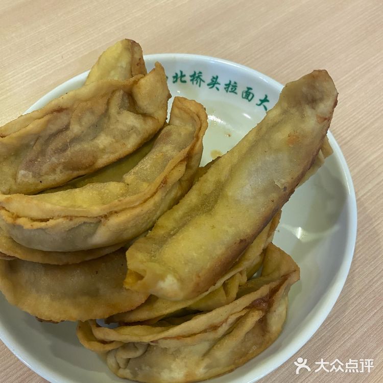 南京必吃 | 牛肉锅贴哪家强！