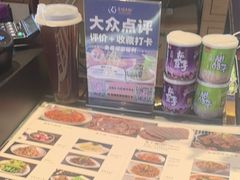 -清真·金城老碗牛肉面揪面片(兰州总店)