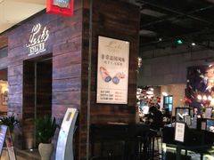 -Let's Taipei 非常烘焙(太古里店)