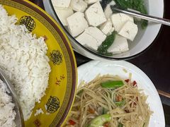 -徽州美食(三十年老店)