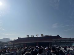 -珠海拱北口岸