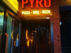 -火鬼 PYRO(五道口店)