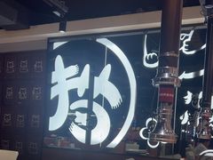 -猫爪爪原切自助烤肉(观音桥阳光世纪店)