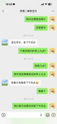 -微笑宝贝儿童摄影(梵华1939店)