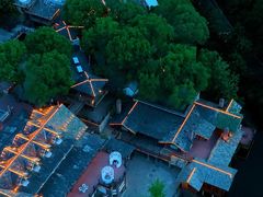 -九如山休闲旅游度假区