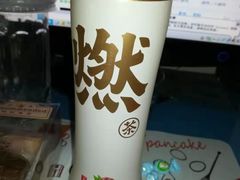-Olé精品超市(沈阳万象城店)