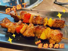 -狮伙海鲜捞(千灯湖店)