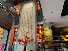 -味可道美食坊(福基路店)