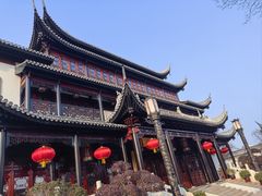 -上海皇廷花园酒店·御宴中餐厅