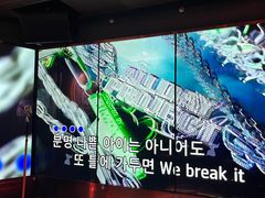 -纯K(打浦桥店)