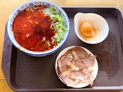 肉蛋双飞-清真磨沟沿老字号牛肉面(总店)