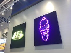 -DQ·蛋糕·冰淇淋(万象城店)