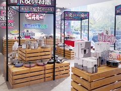 -燕莎友谊商城(亮马桥店)