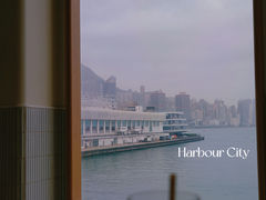 -Cupping Room(Harbour City)