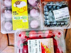 -盒马鲜生(王府广场店)