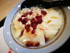 -永和大王(朝晖店)