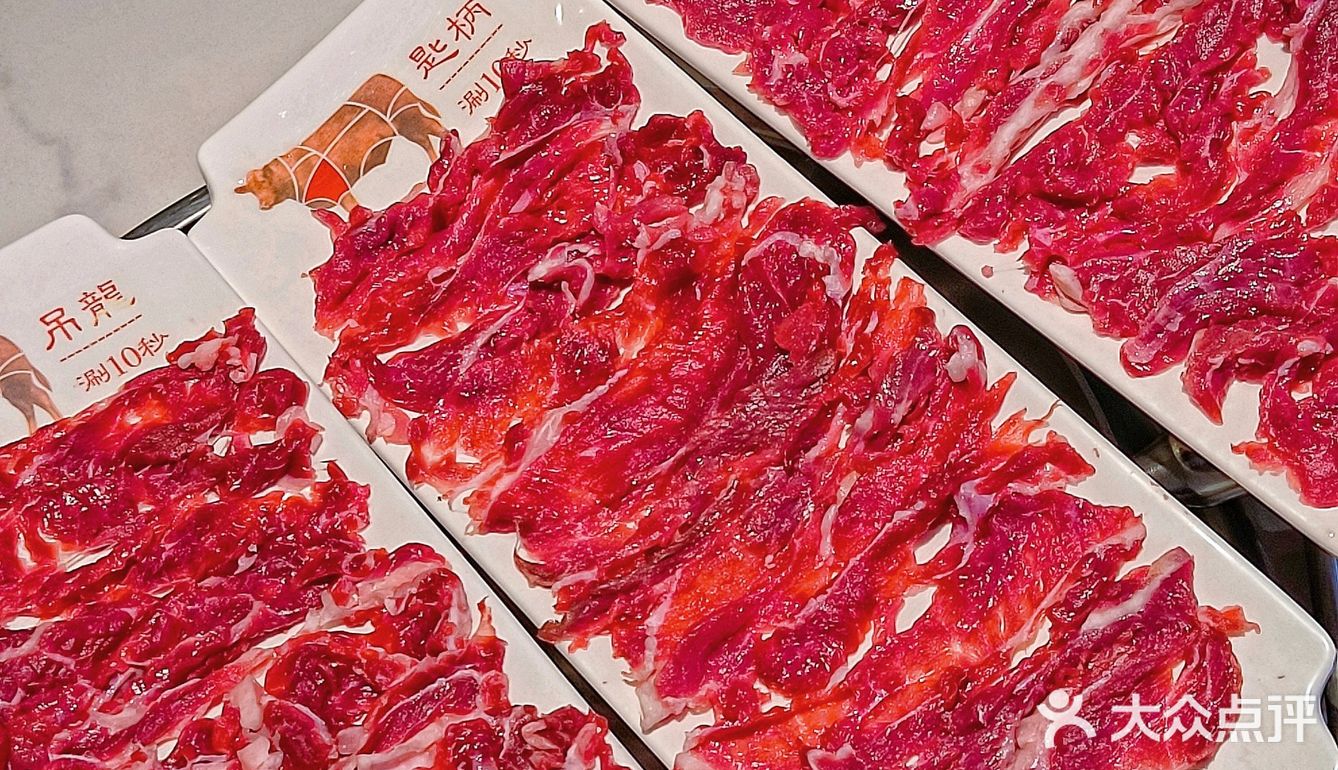 对对对‼️他们家又双叒叕……开新店啦‼️