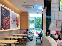 -永和大王(高新中四道店)