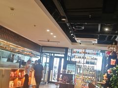 -耶里夏丽·丝路新疆菜·清真食品(徐汇南丹东路臻选店)