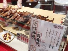 -捶糖帮桂林特产伴手礼(西街店)