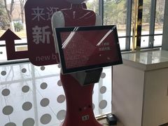 店内环境-北京国际图书城