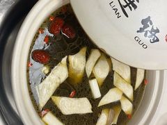 -土连锅·现熬养生汤锅(梁家巷店)