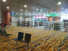 -仰光国际机场