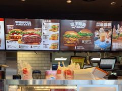 -汉堡王(北京三里屯购物中心)