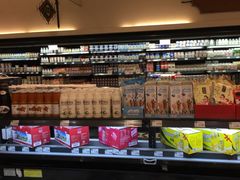 -BHG Market Place(水游城店)