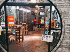 门面-桃姐农庄老字号(从化温泉店)