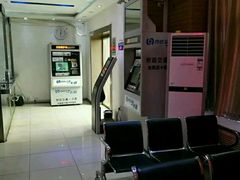 -市政交通一卡通(西单客服中心)
