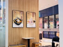 -鲜芋仙(中环百联2店)
