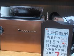-星巴克(浙江省人民医院店)