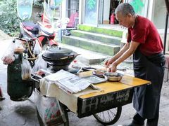-怪老头甜不辣(抚琴小区店)