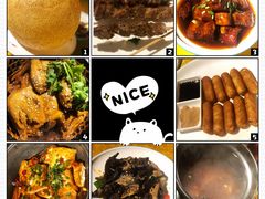 -苏浙徽·江南荟·本味融合菜(相城方圆里店)