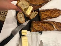 -Pain des Philosophes