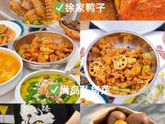 -尚岛私房菜(西方巷店)
