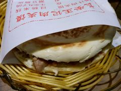 -姐弟俩土豆粉(西安小寨店)