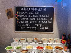 -楠火锅(广州总店)
