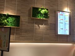 -CoCo都可(中山北店)