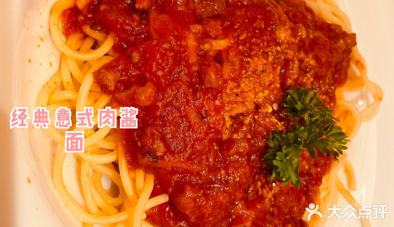 奥体印象城里一个平价的亲子餐厅🍴