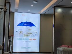 -痘院长·祛痘·皮肤管理