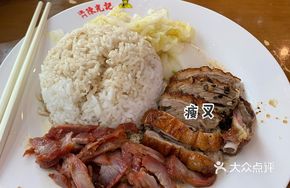 Black Pepper Duck and Pork Belly Combo